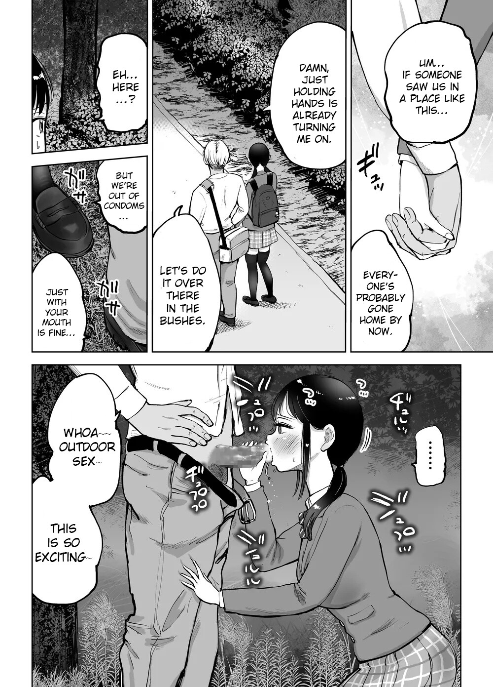 Hentai Manga Comic-Plain busty manager gets cuckolded-Read-31